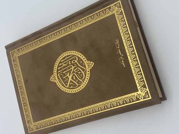 Quran SAMT - Arabisch Hafs 14cm x 20cm