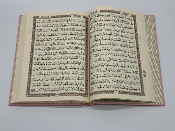 Quran Rosa - Arabisch Hafs 17cm x 24cm