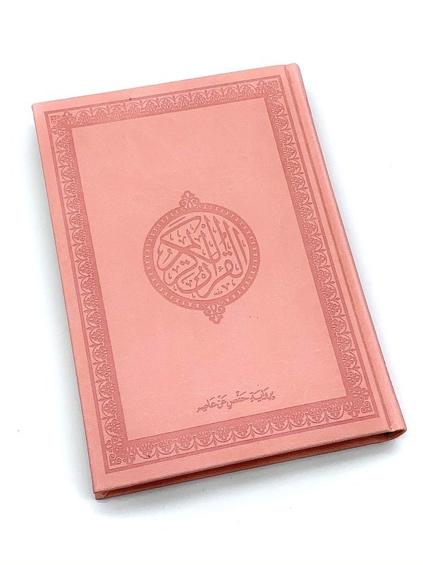 Quran Rosa - Arabisch Hafs 17cm x 24cm