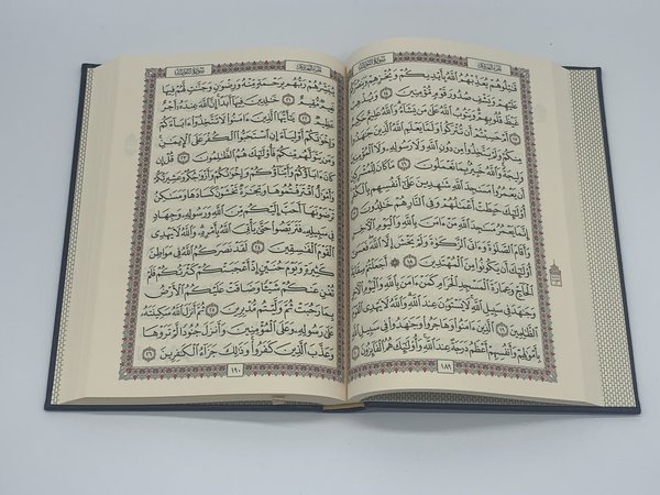 Quran Schwarz - Arabisch Hafs 17cm x 24cm