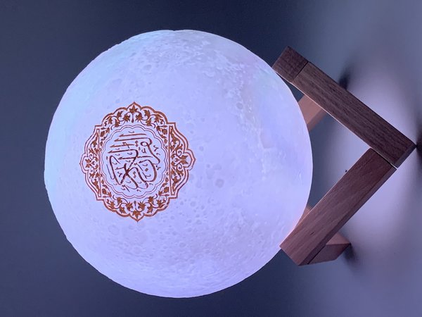 Moon Lampe mit Quran Lautsprecher in HD