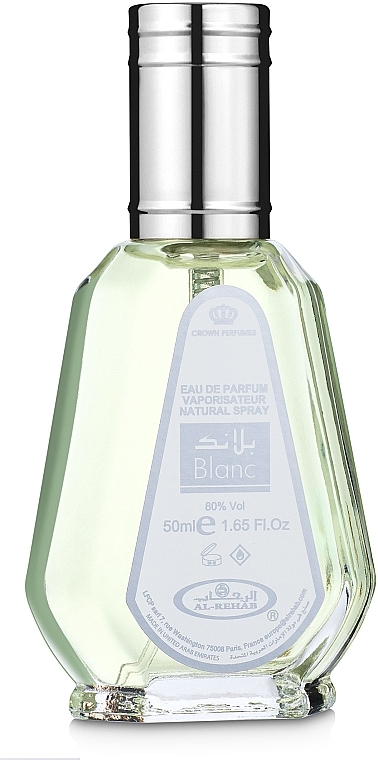 AL REHAB 50ml Eau De Parfum - BLANC (U)