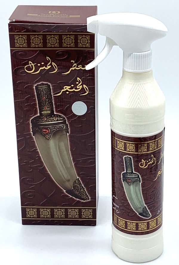 Al-Khanjar Banafa Textilspray - Room Freshener معطر المنزل