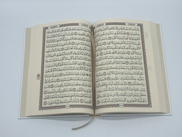 Quran Weiß - Arabisch Hafs 14cm x 20cm