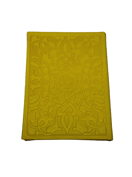 Quran Gelb und Gold - Arabisch Hafs