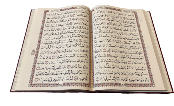 Quran Groß XL - Arabisch Hafs 25x35cm