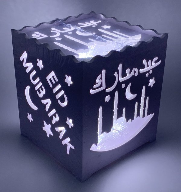 Eid Mubarak Leuchtbox
