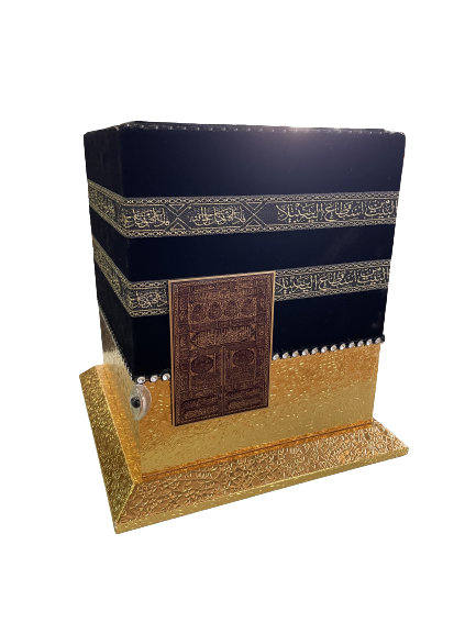 Kaaba Geschenkset Deko 20x20cm Koran und Tesbih Kette