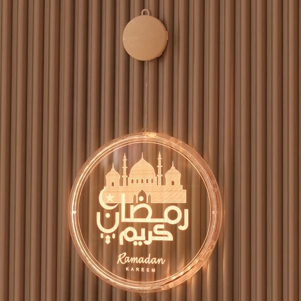 Ramadan LED Hängeleuchten