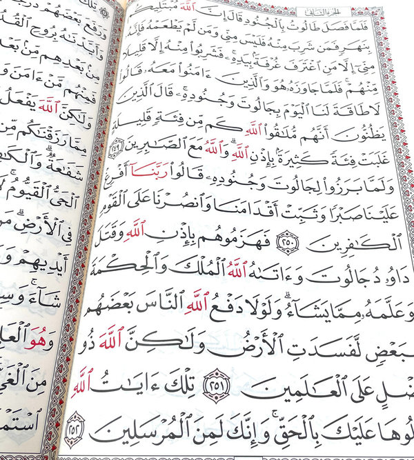 Quran *Groß* XXL - Arabisch Hafs 35x58cm