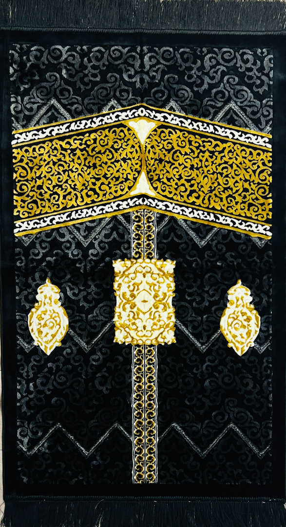 Premium Velour Kaaba Style Gebetsteppich 70 cm x 125 cm