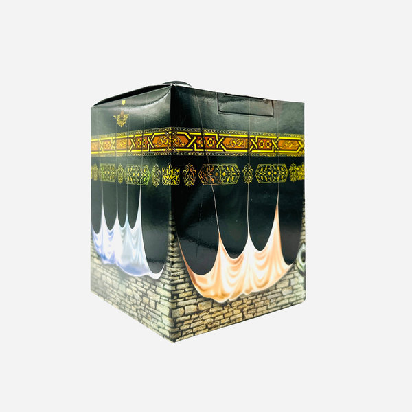 Geschenkschachtel Kaaba Deko Box 12 cm x 15 cm